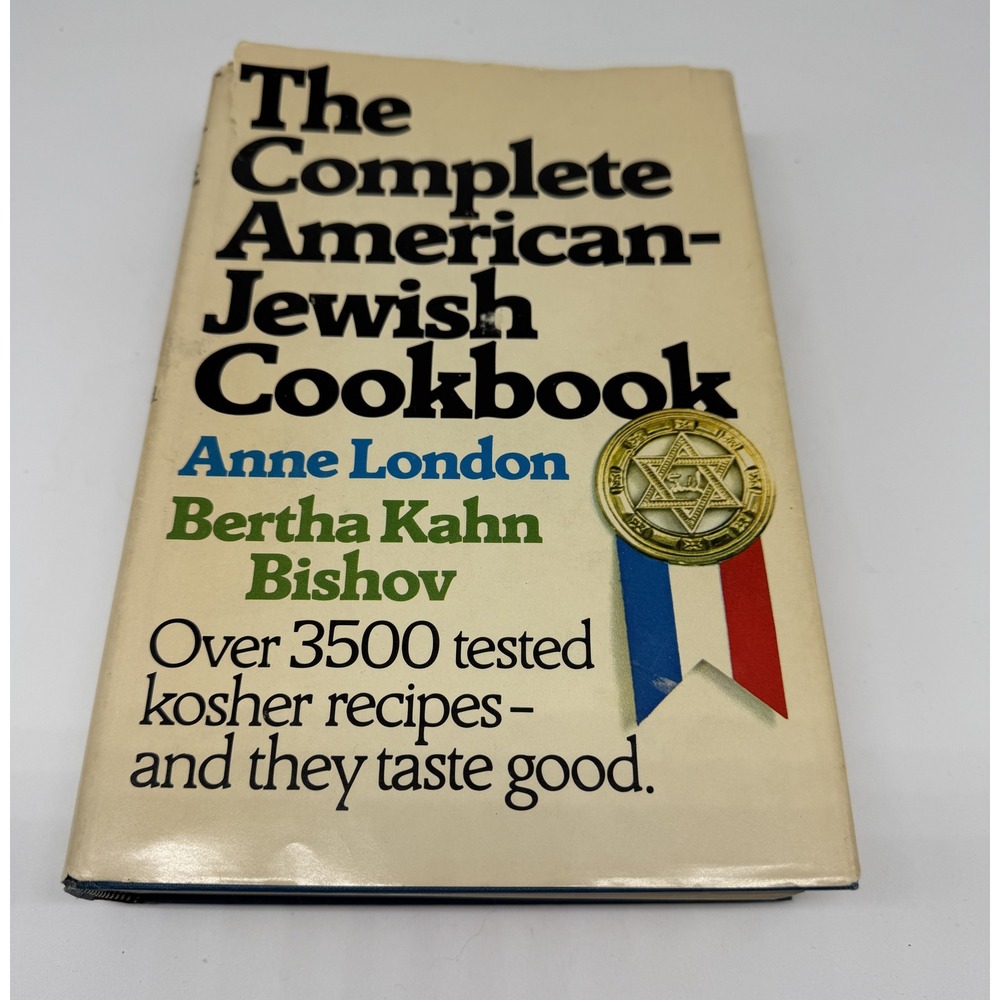The Complete American‑Jewish Cookbook 1971 HC w/ Dust Jacket Kosher Recipes